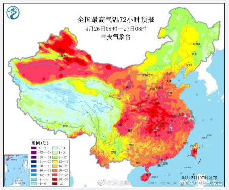 未來幾天全國最高氣溫預報圖