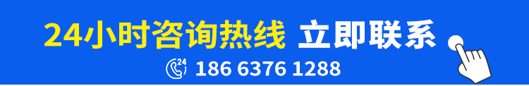 濟南高功率金屬光纖激光切割機.jpg