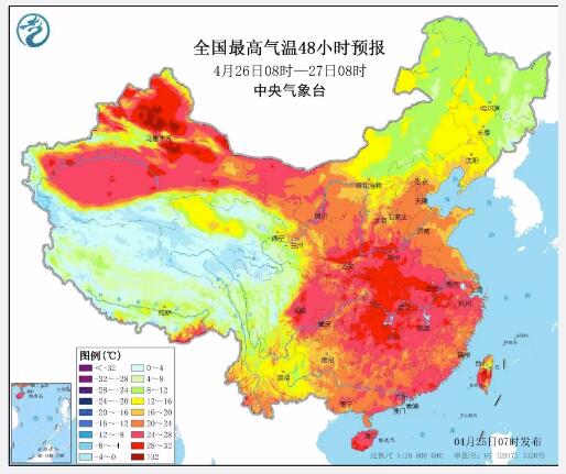 春天已經走遠，夏天已經悄悄來臨，未來幾天全國最高氣溫預報