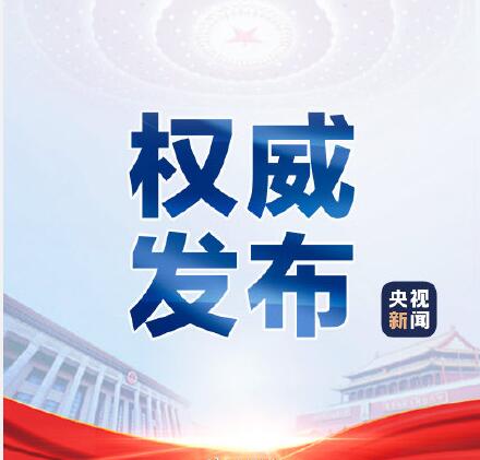 時代的召喚，中國法治建設的進步，民法典2021年1月1日起施行!