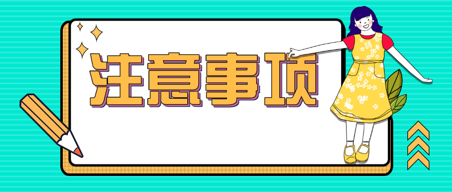 多維激光教您如何保養激光焊接機