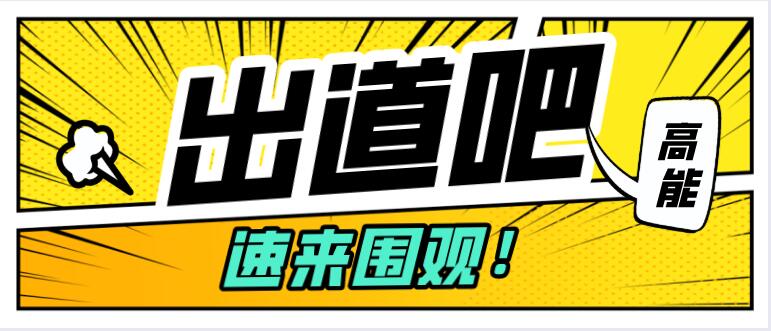 多維激光教您金屬激光切割機的精度應該如何調節(jié)