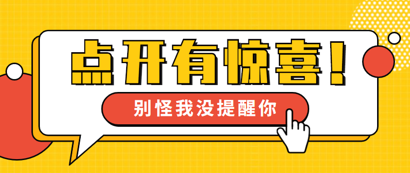 河北買板材金屬激光切割機 當然找多維激光