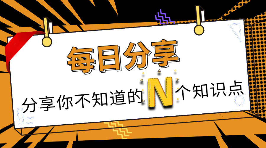 山東光纖管材激光切割機廠家激光設備在健身設備行業的應用